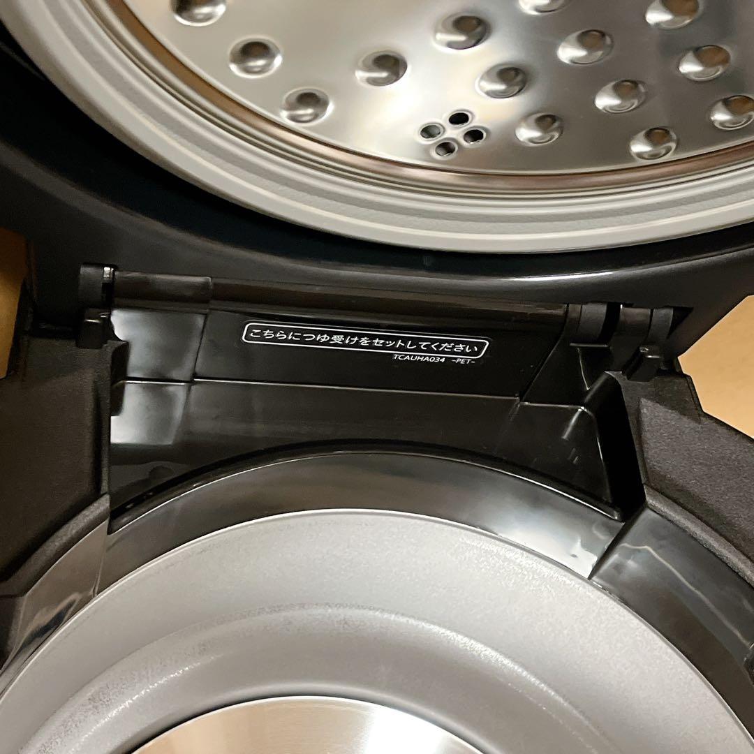 新品未使用　本体のみ　KN-HT99B ホットクック　1.6L シャープ