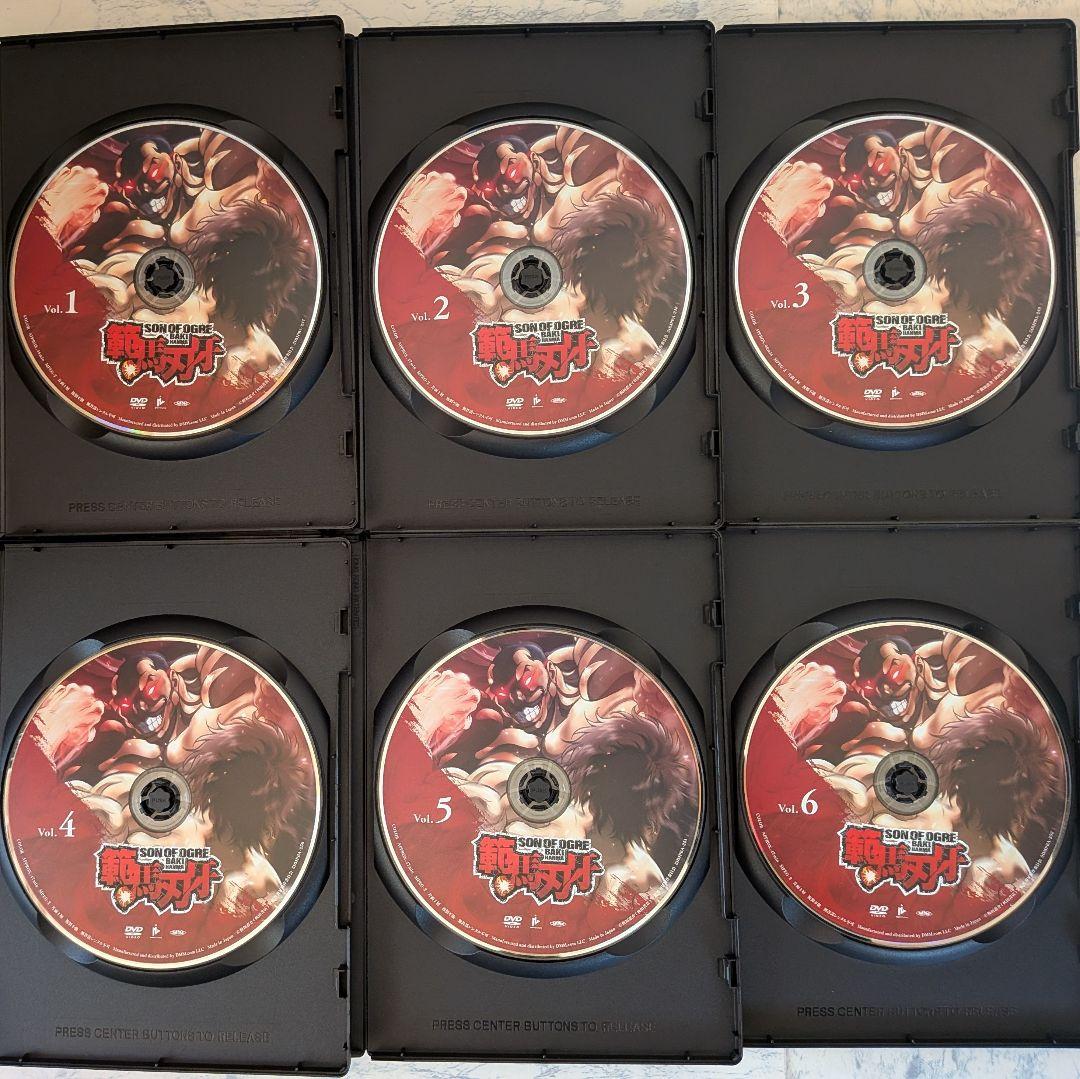 DVD　範馬刃牙、野人戦争編、親子喧嘩編　全19巻　新品ケース付