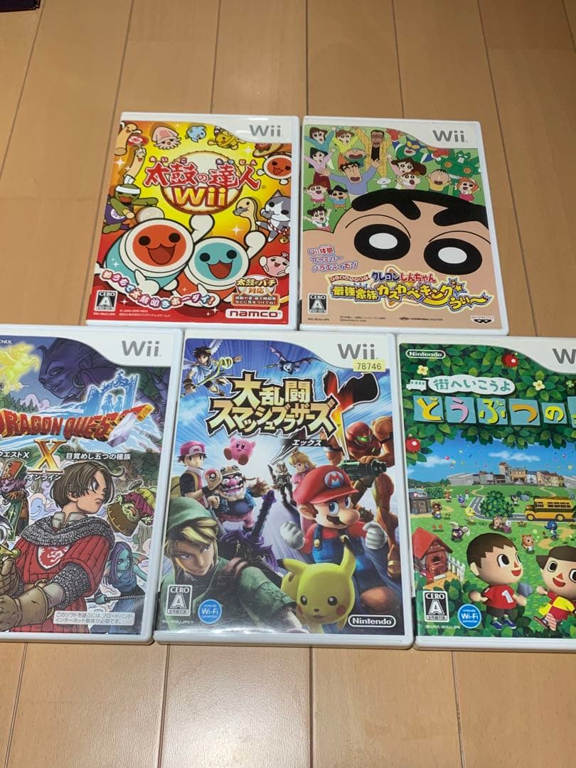 Nintendo Wii 本体セット