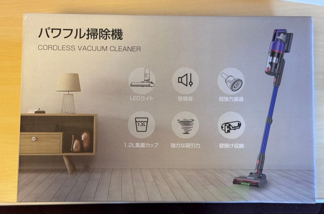 スティッククリーナー軽量 掃除機 充電式 低騒音 着脱式バッテリー 色:紫