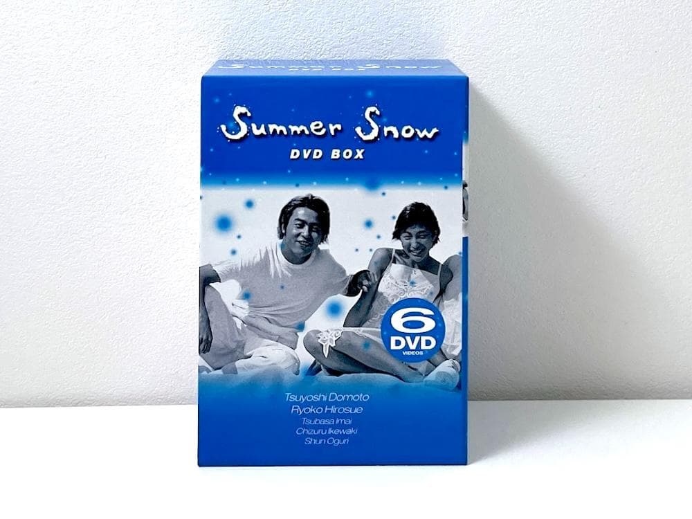 廃盤 DVD-BOX Summer  サマースノー 全6巻セット