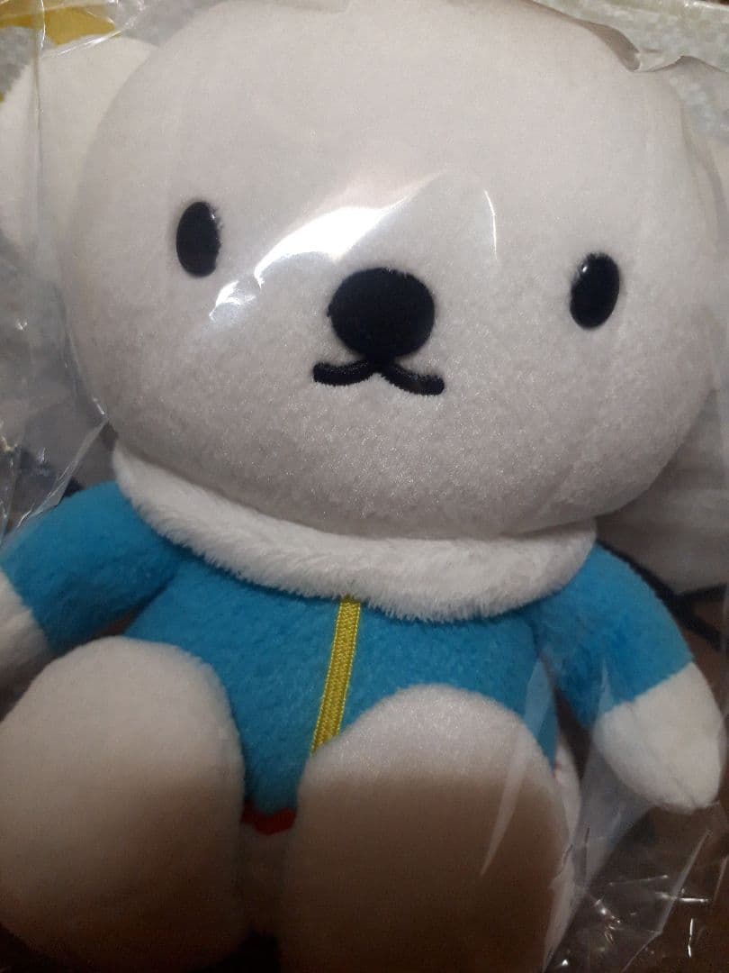 ウミク　ぬいぐるみ ディックブルーナ　　ボリス　　　レア
