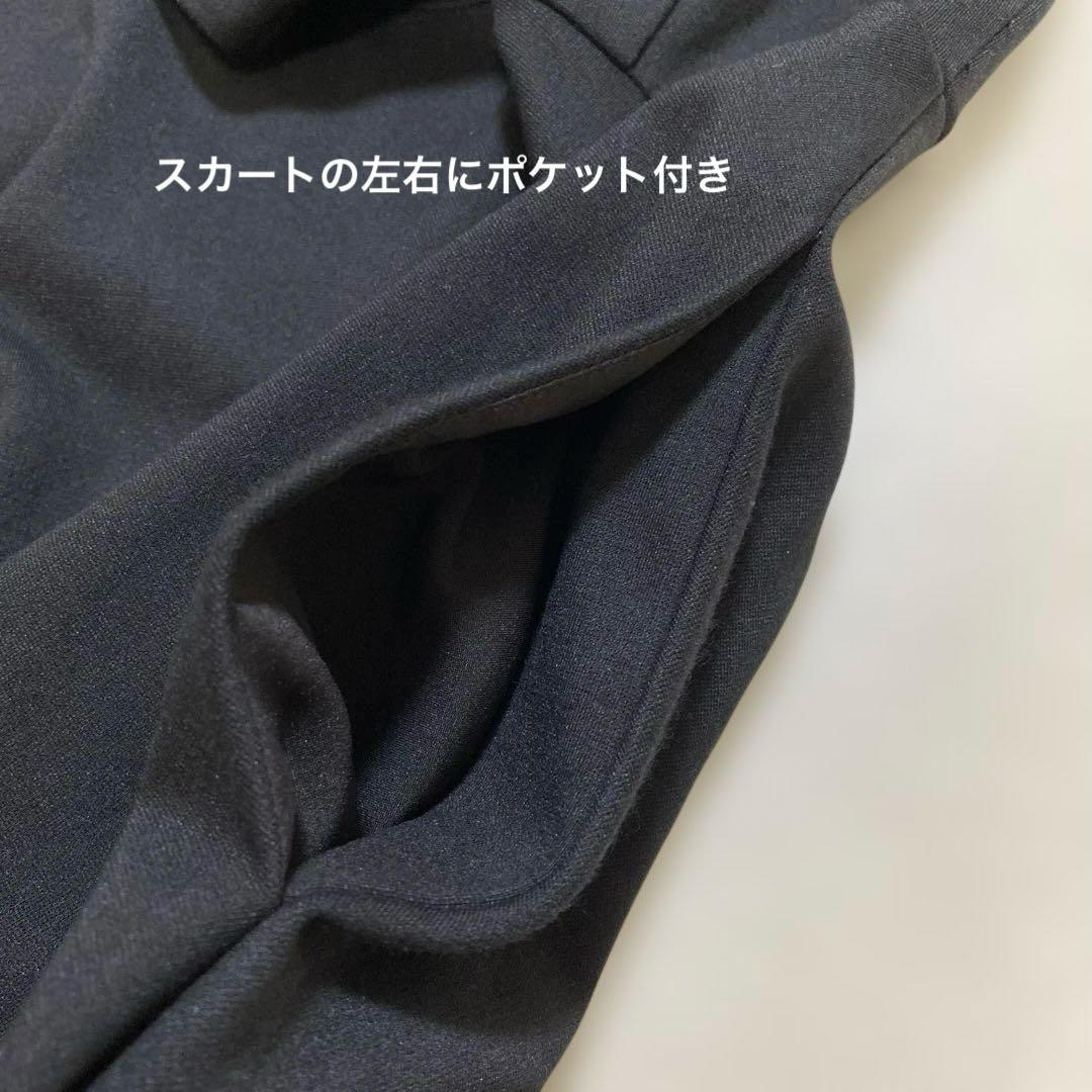 ケイトスペード 襟パールビジュー ブラックフレア膝丈ワンピース XS