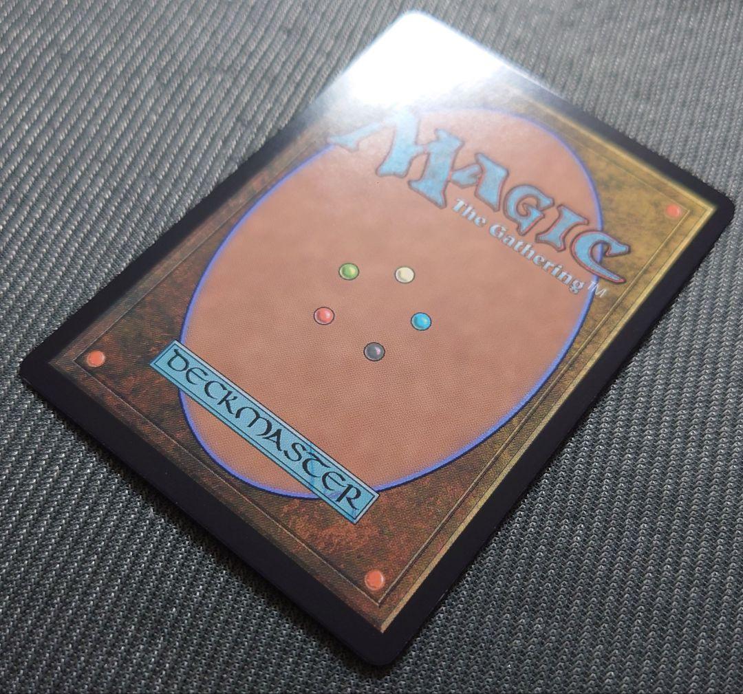 mtg 超稀少 FOIL ボーダーレス 日本語版 閑静な中庭 spg blb