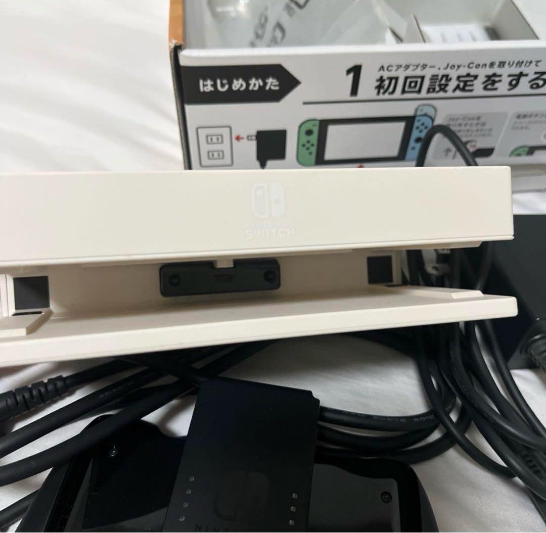 任天堂 Nintendo Switch あつまれ どうぶつの森セット