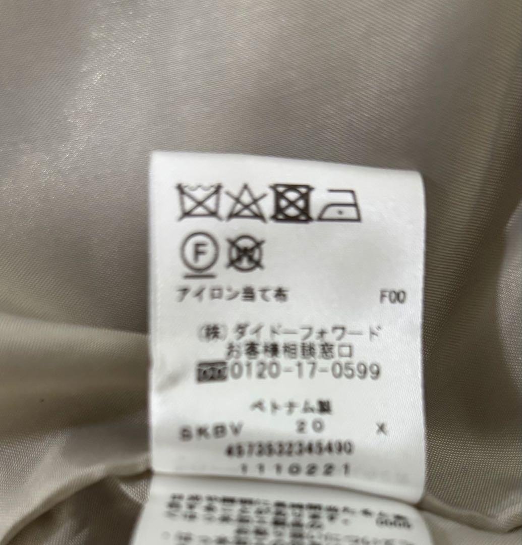 ニューヨーカー　ライナー付　ステンカラーコート