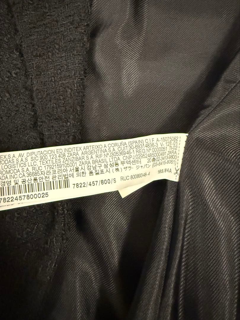 ZARA ツイードジャケット　黒