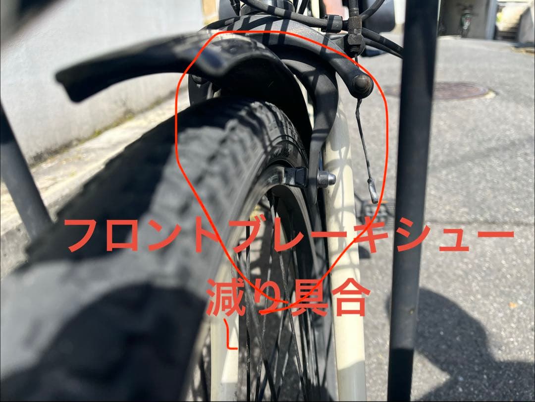 【直接引渡しの方のみ】パナソニック ギュットアニーズ26インチ／バッテリー無し