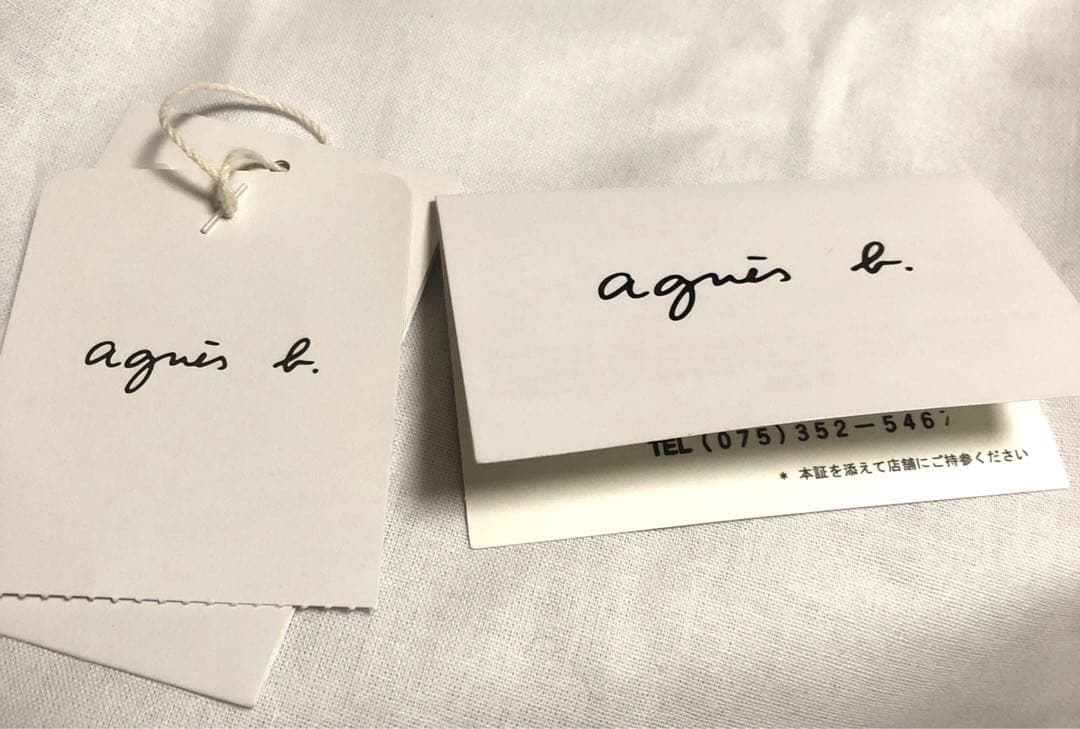 本日まで　アニエス ベー　agnis b ショルダーバッグ　保証書つき　新品
