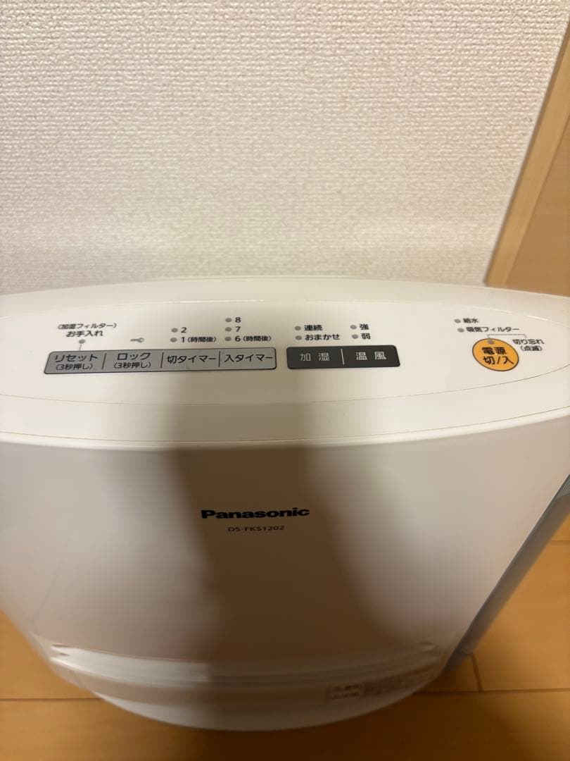 Panasonic DH-3R32 セラミックファンヒーター