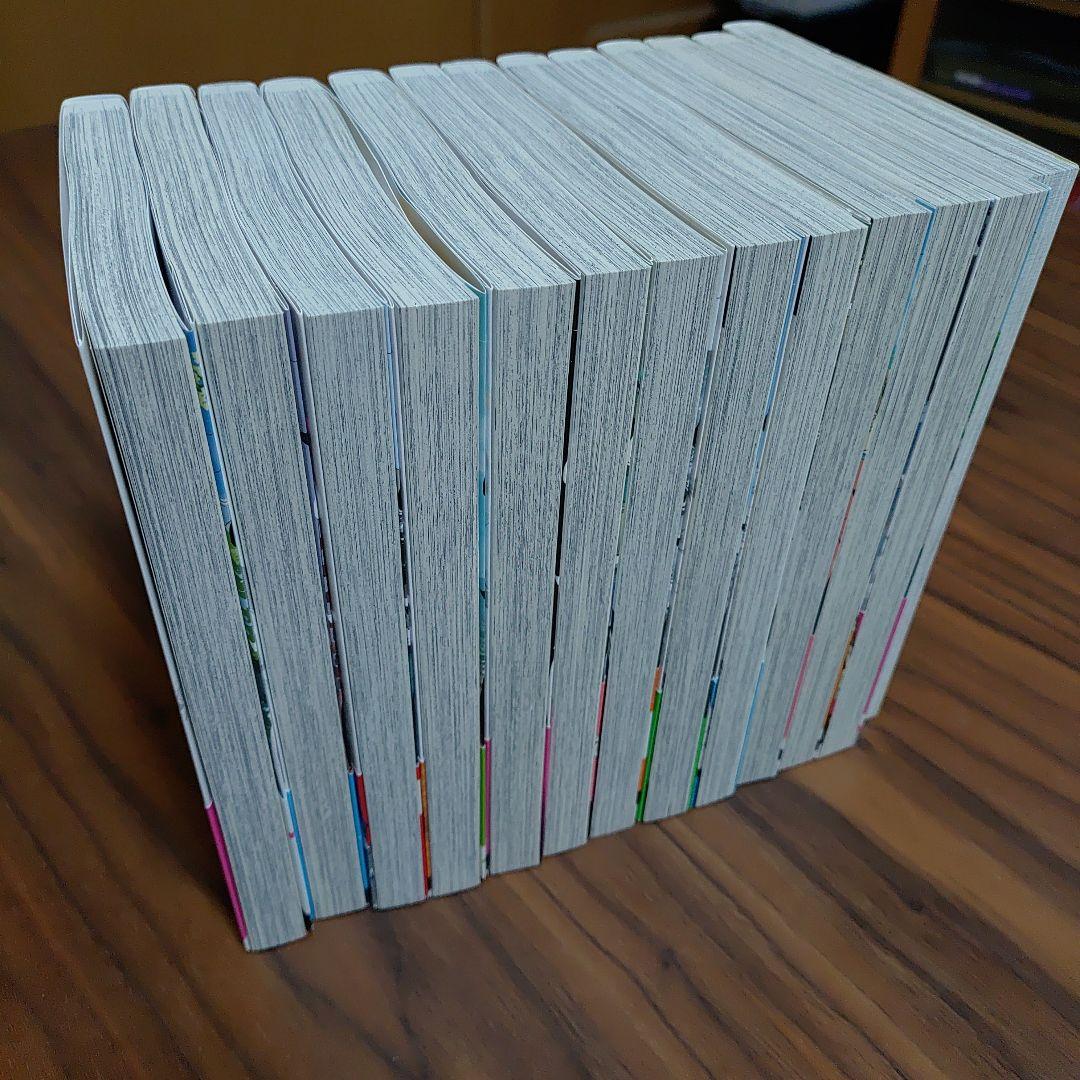 数字であそぼ。全巻1〜13巻