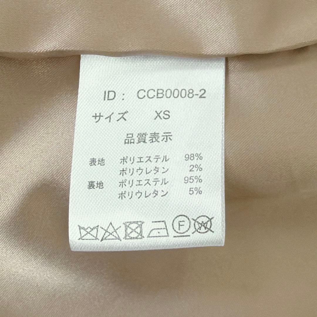 COHINA ロング テロンチコート ベージュ トレンチ XS