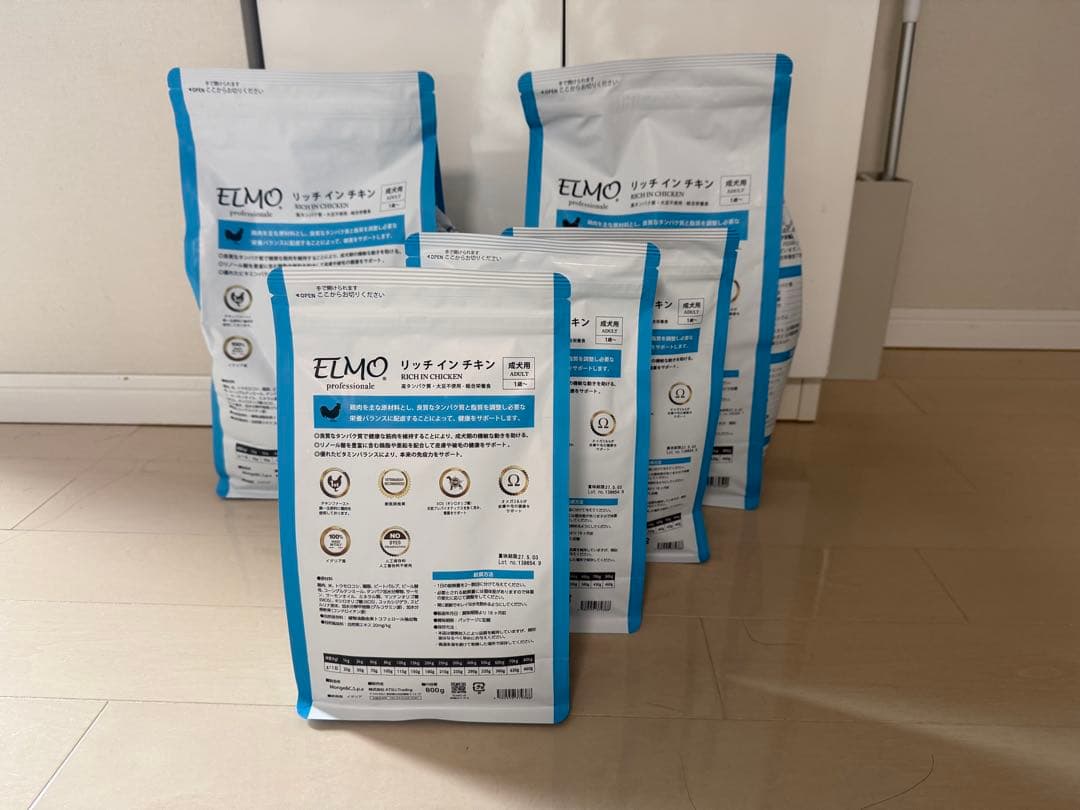 ELMOドッグフード リッチイン チキン 成犬用 8.4kg