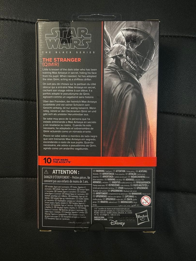 スターウォーズ ブラックシリーズ ストレンジャー カイミール