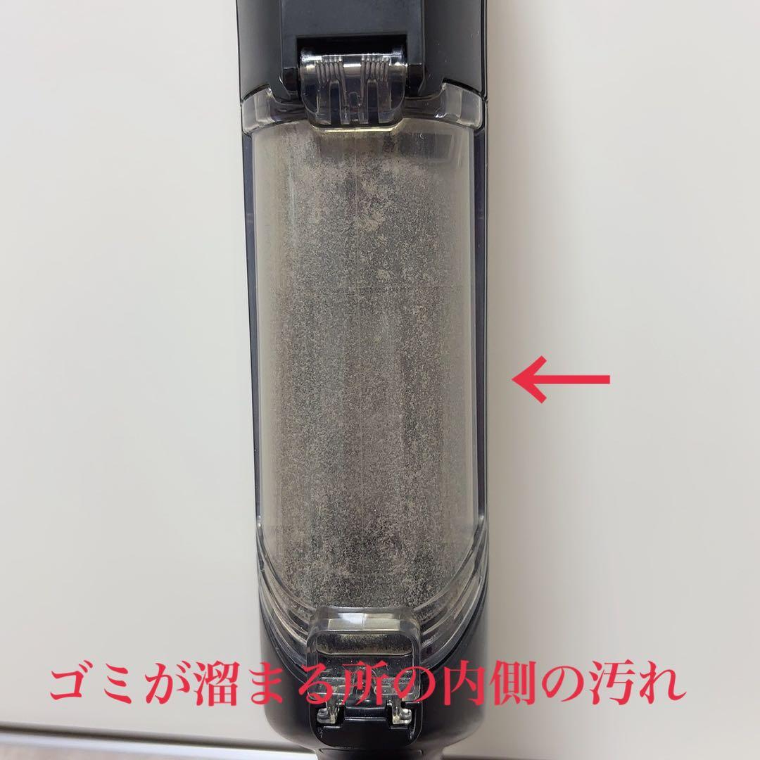 Shark シャーク 掃除機 CS601JPK コードレス
