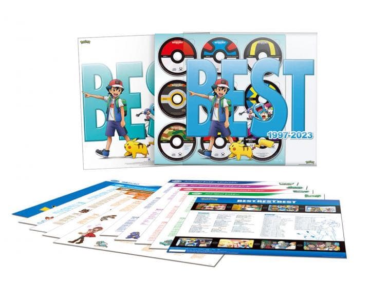 ポケモン BEST OF BEST OF BEST 完全生産限定盤Blu-ray