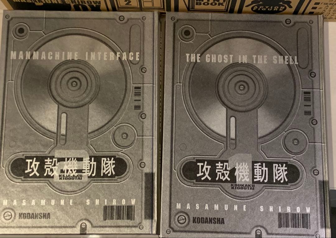 超レア 攻殻機動隊 SOLID BOX 美品現状品