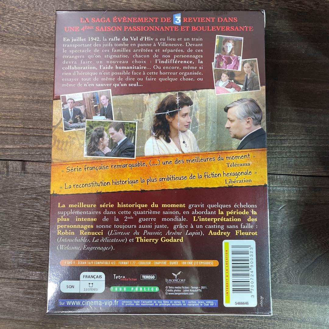 （未開封）UN VILLAGE FRANÇAIS SAISON1~4 DVD