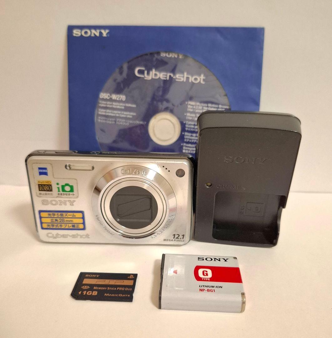 ソニー SONY Cyber-Shot DSC-W270 デジタルカメラ