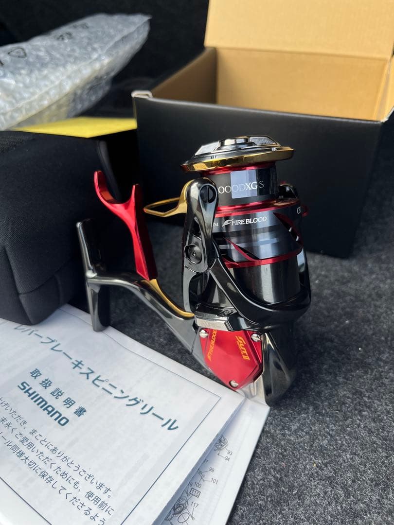24BBXテクニウムファイヤブラッド