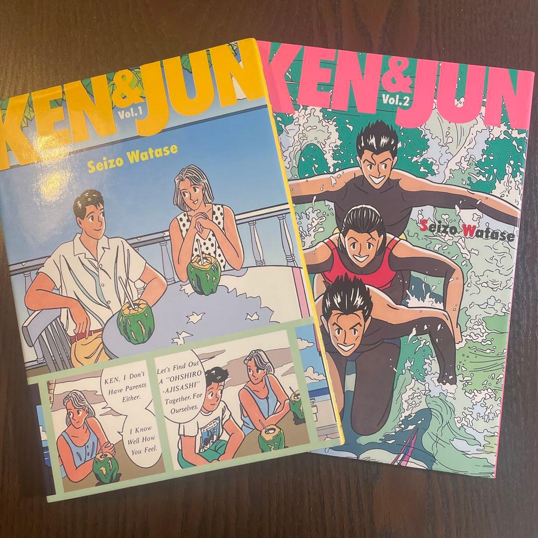 わたせせいぞう　漫画11冊セット