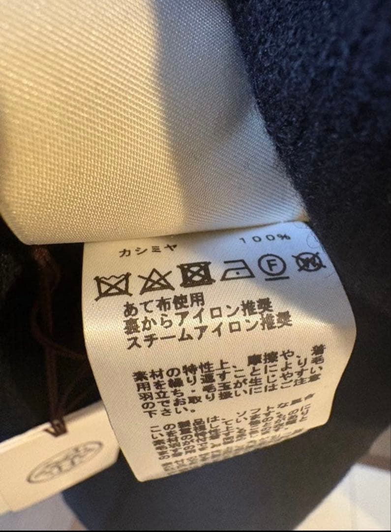 エルメス100%カシミヤ黒 ニットワンピース 専用カバー付き