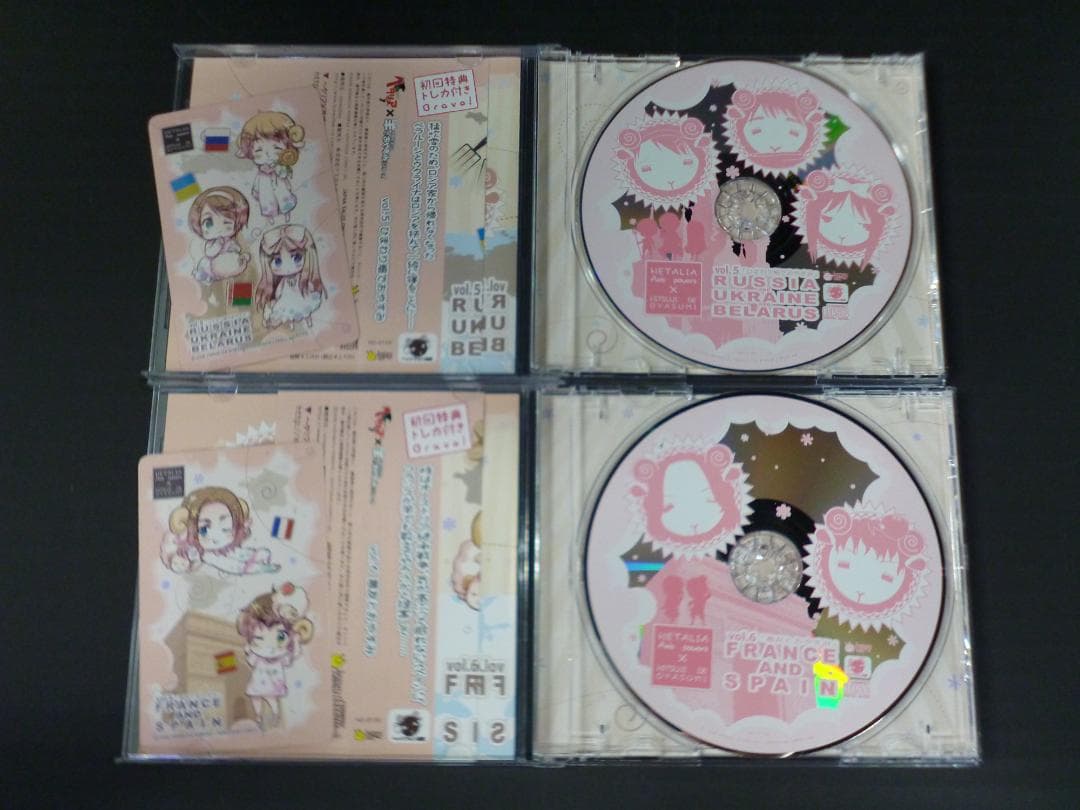 09▢ヘタリア 羊でおやすみシリーズ YT0628-3