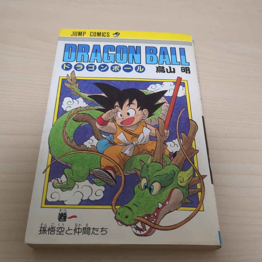 ドラゴンボール 全巻初版セット　まとめ売り　コミックスニュース付き