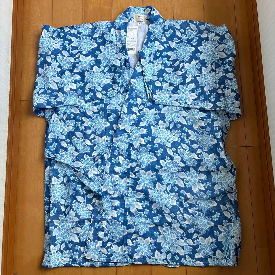 西川　ニシカワ　パジャマ　ガーゼ　未使用　ブルー　水色
