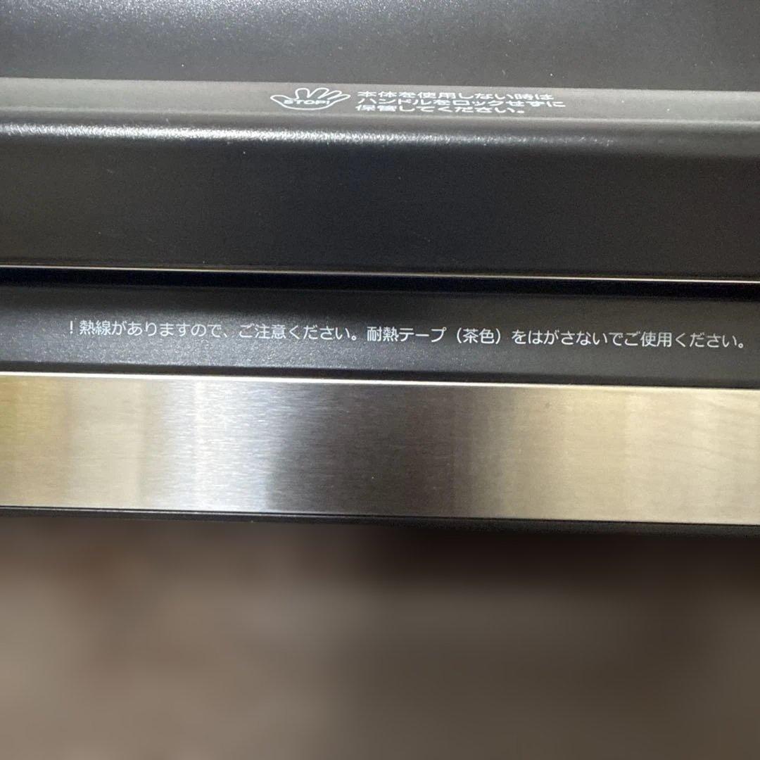 K3-50 真空パックん　PREMIUM 換えロール８本付き　動作品