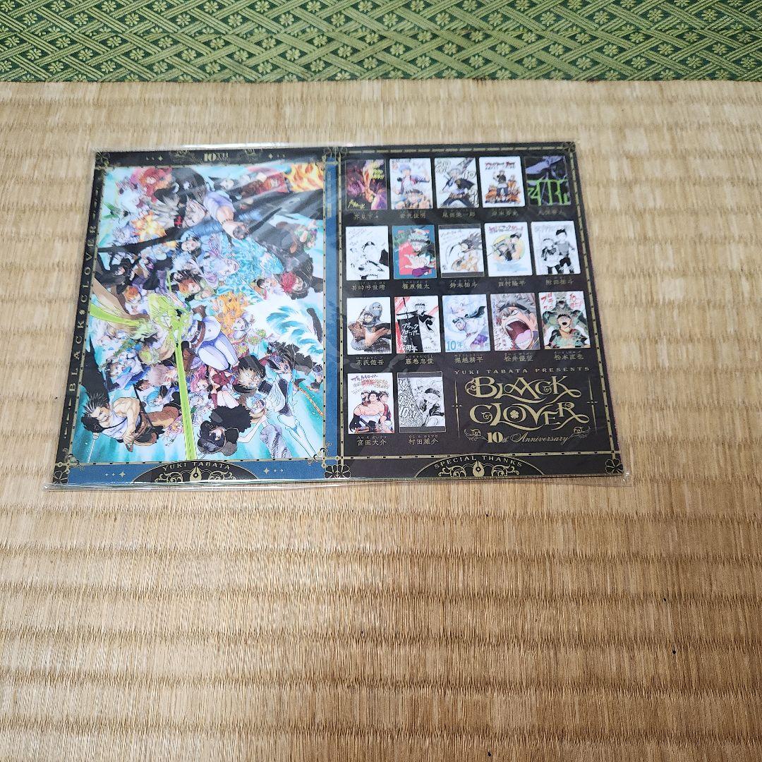 GIGA　SAKAMOTO DAYS など６冊セット