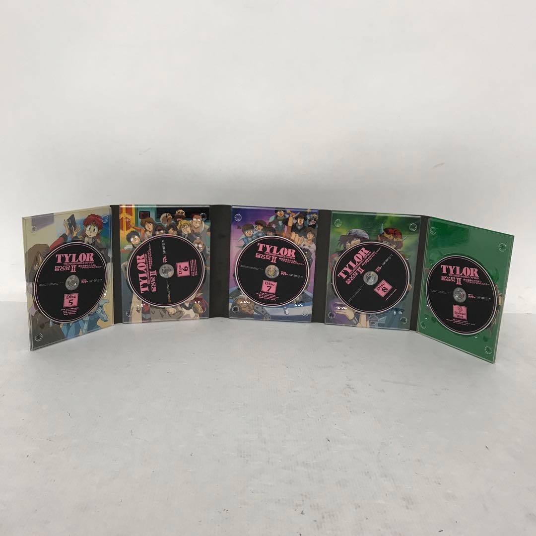 無責任艦長タイラー DVD-BOX Ⅱ・Ⅲ