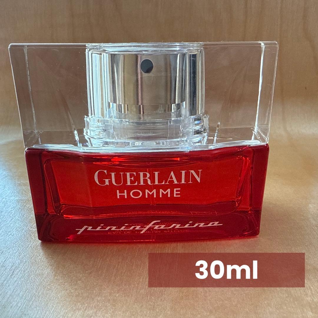 廃盤 レア GUERLAIN ゲラン オム オーデパルファム 30ml