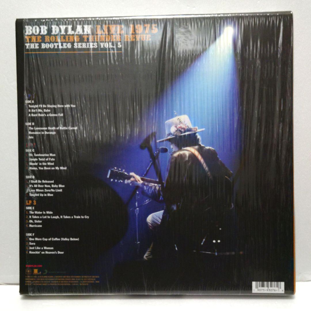 洋楽 BOB DYLAN LIVE 1975 (3LP)