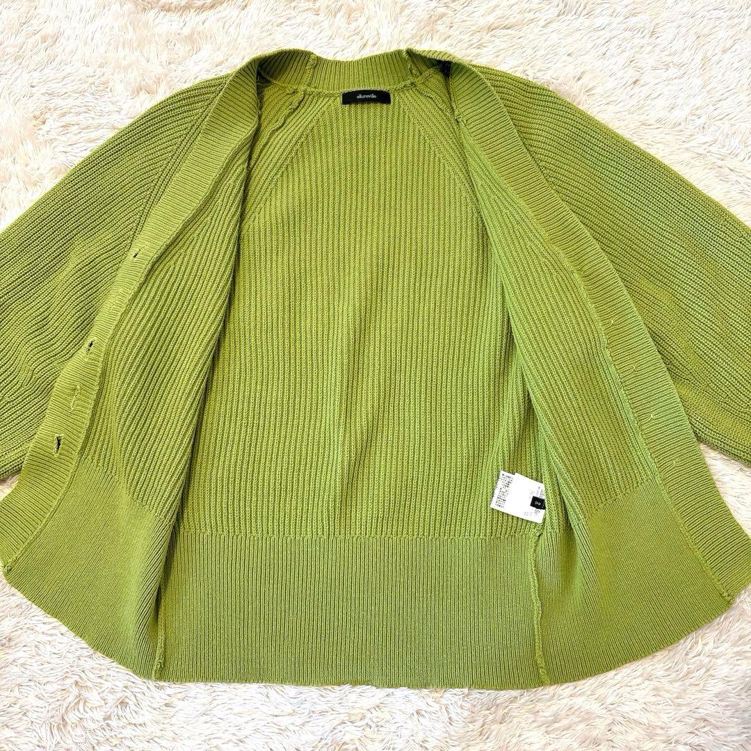 allureville アワーグラスシェイプカーディガン グリーン　M 金釦