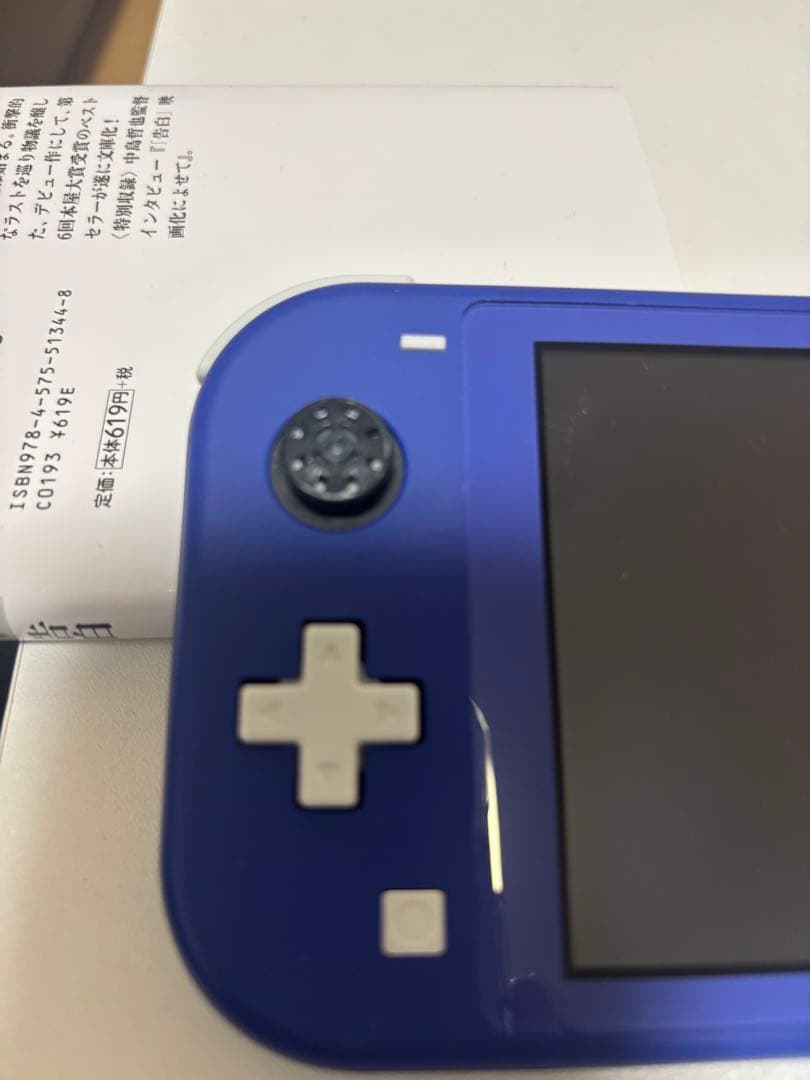 (キズや汚れ有り)Nintendo Switch Lite 本体 青