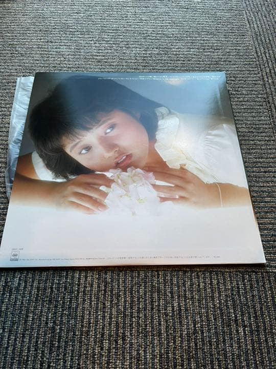 三田寛子　サイン付き　レコード　16カラットの瞳