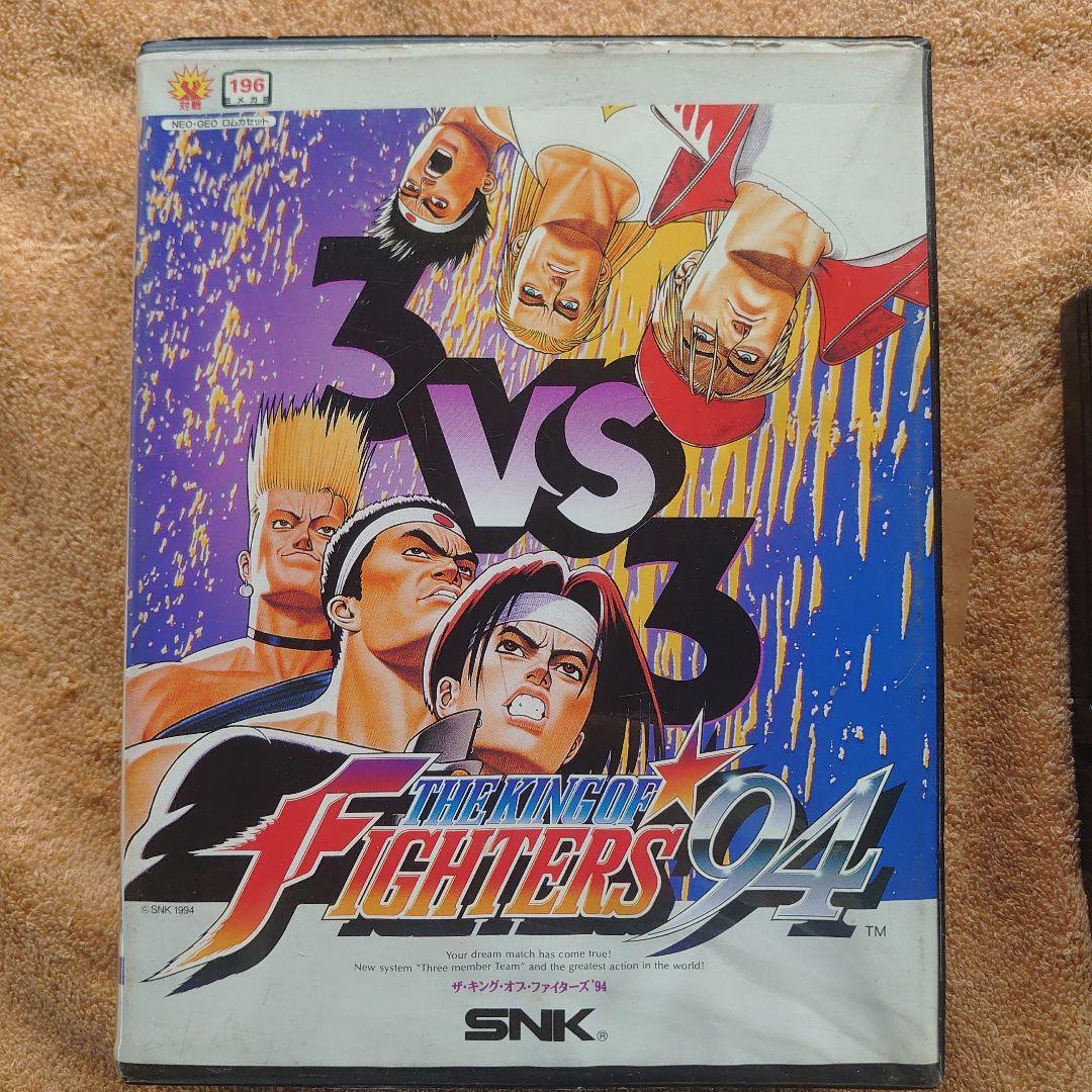 ノ*ル様 ネオジオキングオブファイターズ94