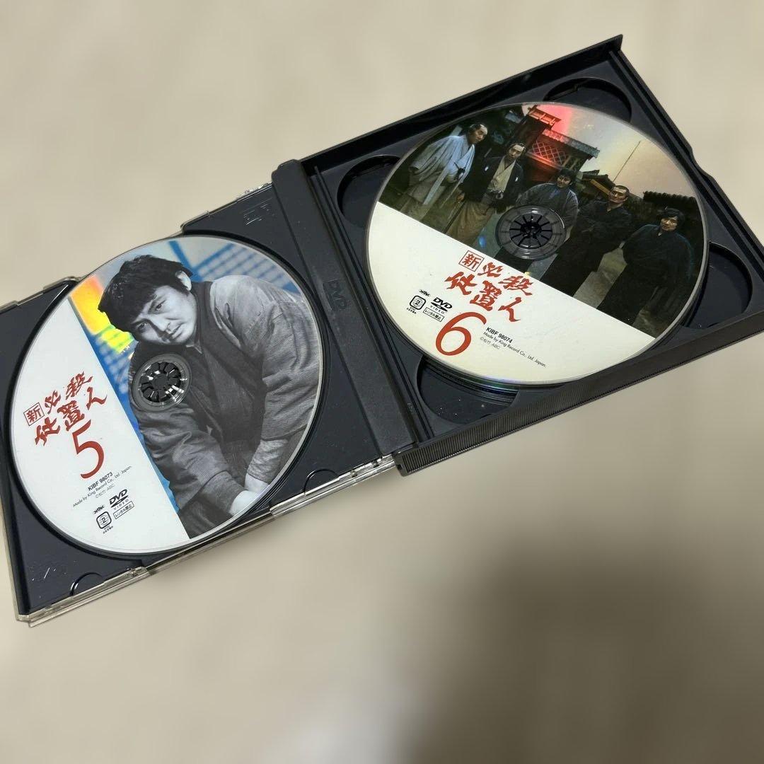 新必殺仕置人 子之巻/丑之巻/寅之巻 DVD-BOX セット！ まとめ売り！