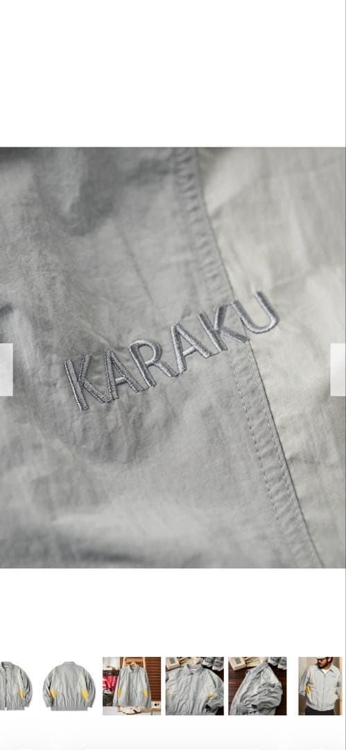 KARAKU グレー/イエロー ジャケット