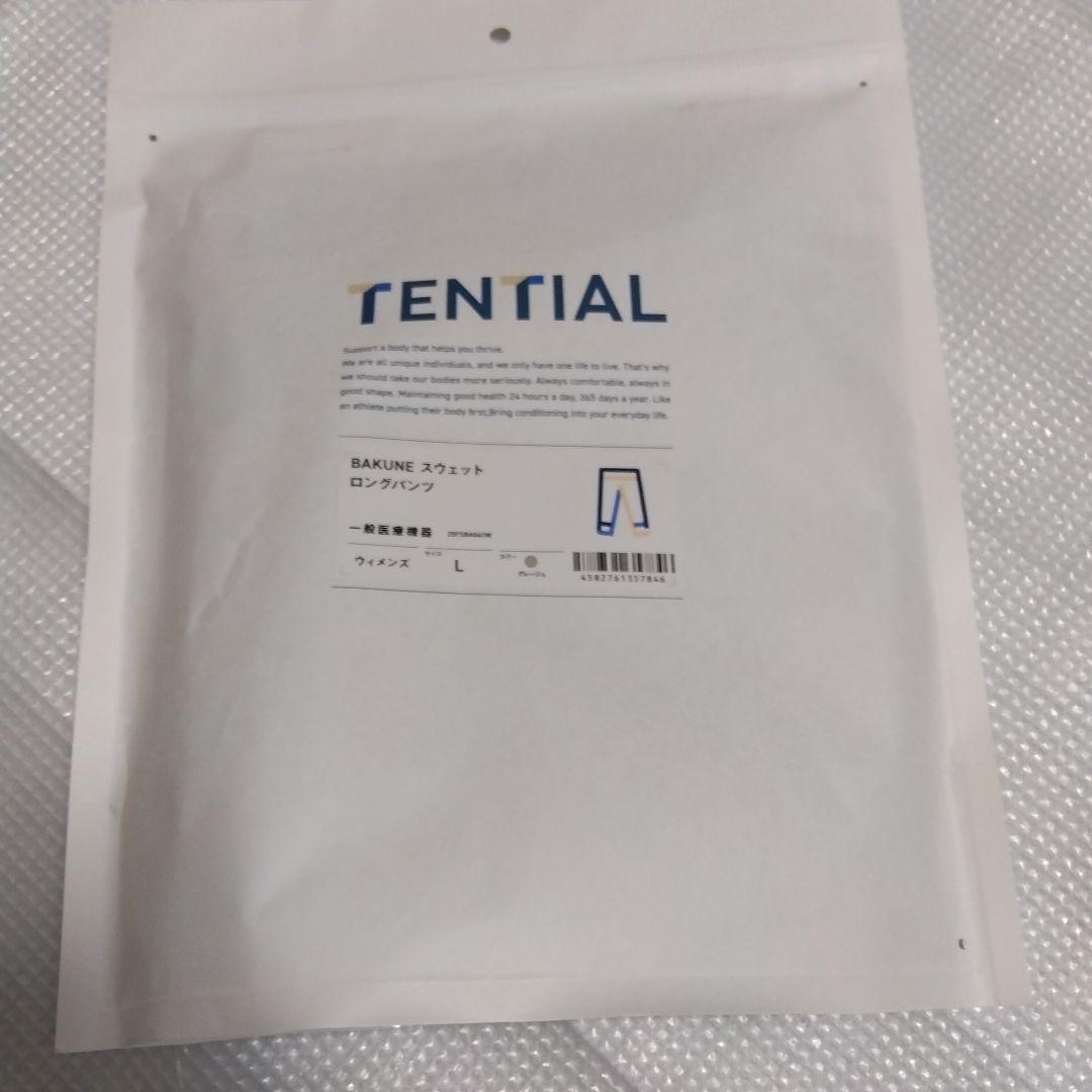 【新品】 TENTIAL BAKUNE スウェット　上下セット　レディース【L】