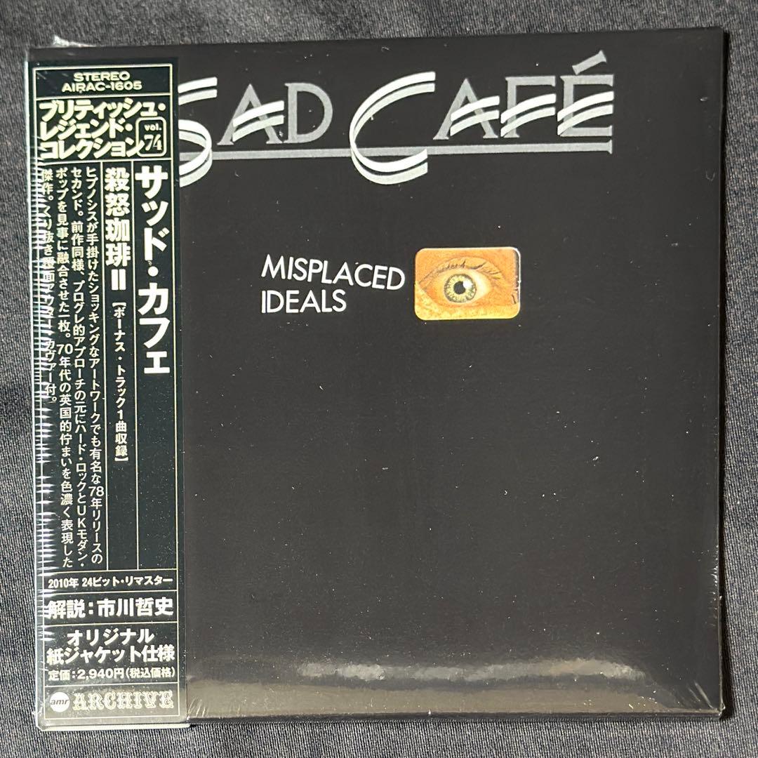 サッド・カフェ / 紙ジャケ６枚セット DU特典ボックス付き 新品