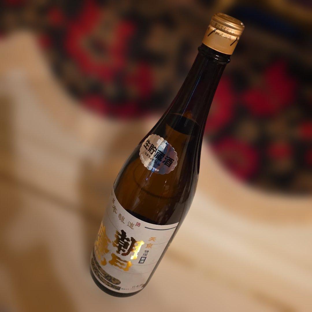 [高木酒造] 十四代 (新) 朝日 鷹 <製造年月> 2026年 3月