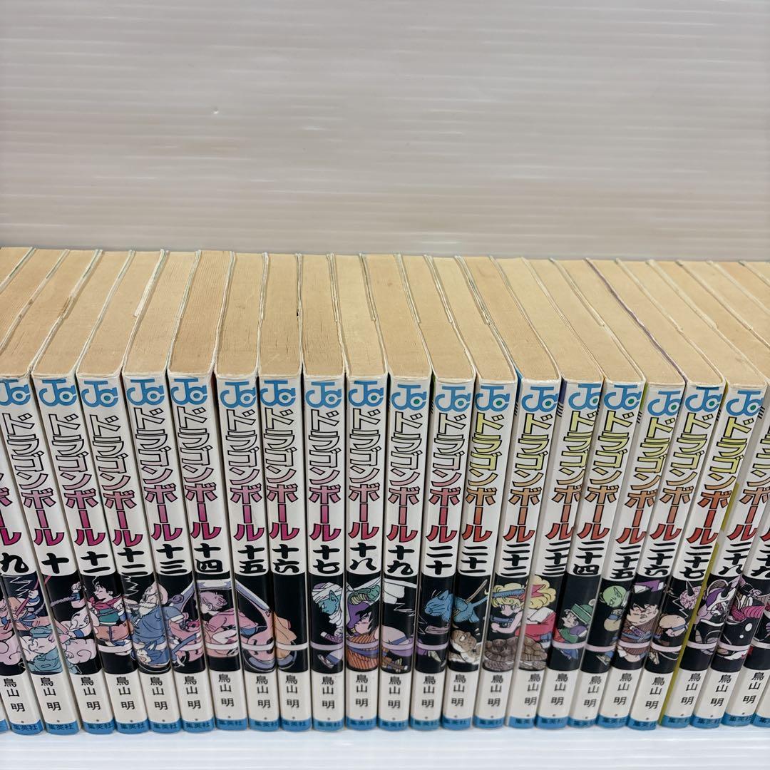 ドラゴンボール 全42巻 全巻 セット 少年漫画 鳥山明 ジャンプ 完結 アニメ