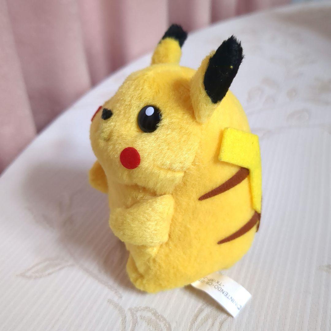 ピカチュウ　ぬいぐるみ　バンダイ　1997　ニンテンドー　初期　当時物