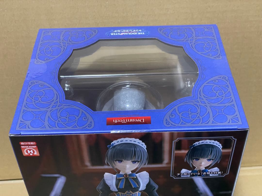 白雪千夜+ あみあみ限定ストラップ付き　アイドルマスター シンデレラガールズ