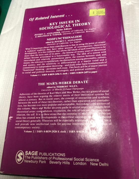 ▼Social Exchage Theory