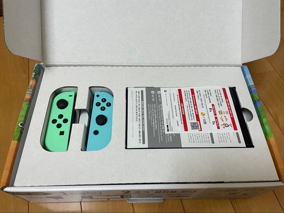 Nintendo Switch　あつ森　韓国版