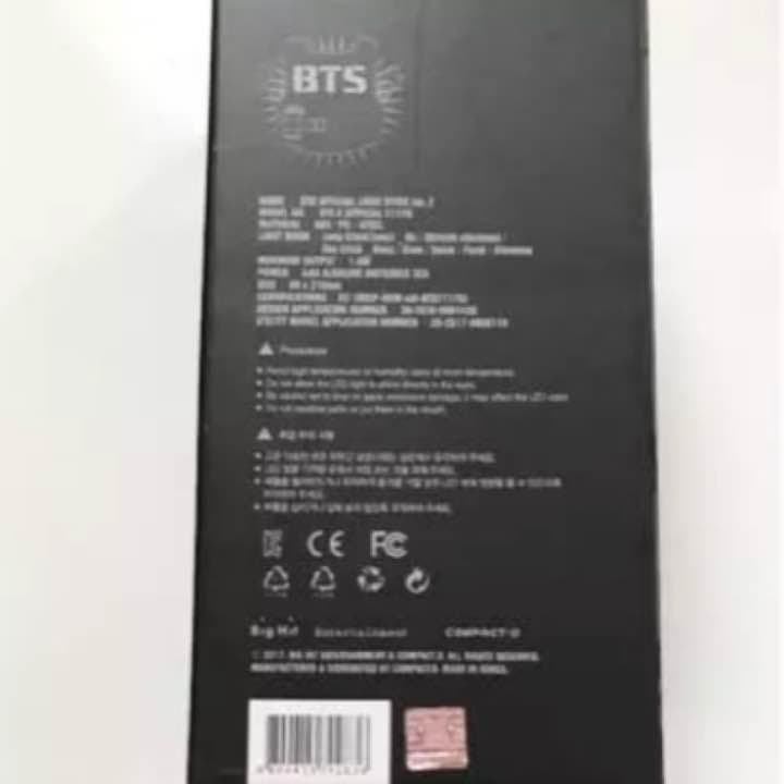 K-POP・アジア BTS  OFFICIAL LIGHT VER.2