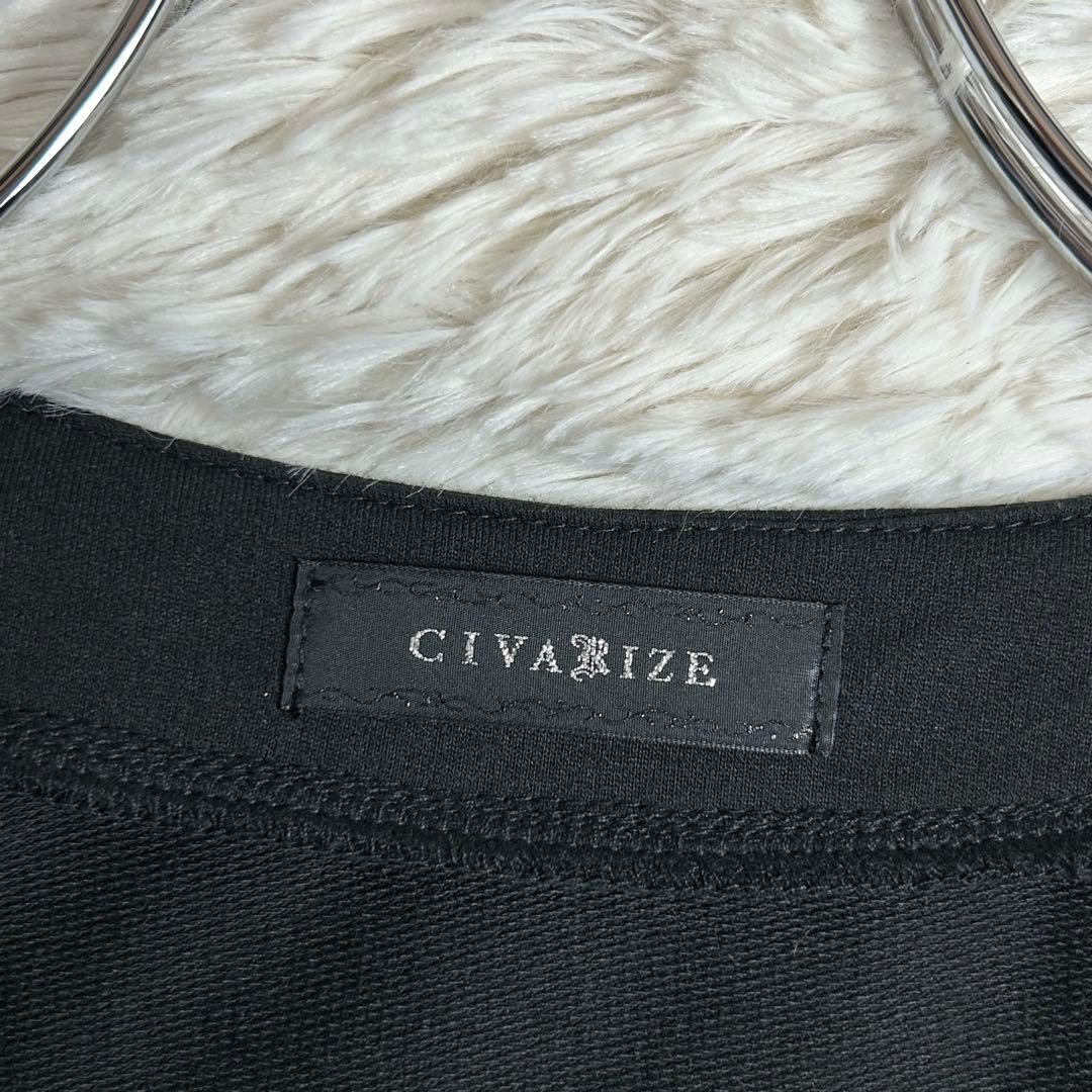 CIVARIZE シヴァーライズ スタッズ 半袖 ジップ Tシャツ FREE